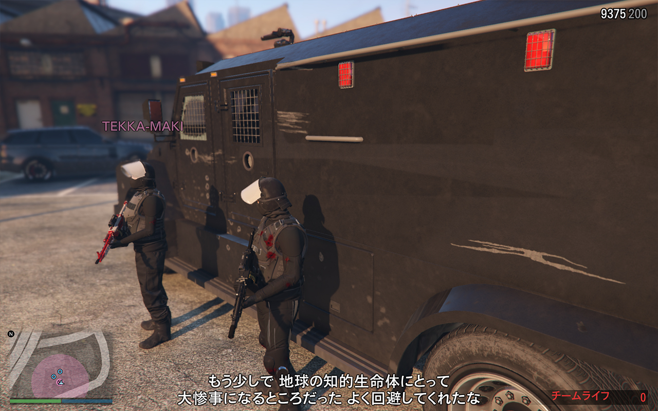 Gtao 土佐日記 In Ls Part 8 Tosamakilog